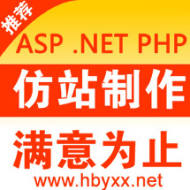 軟件開發(fā)外包服務(wù)全解析 從報價到交付，工作室九品為您提供專業(yè)定制