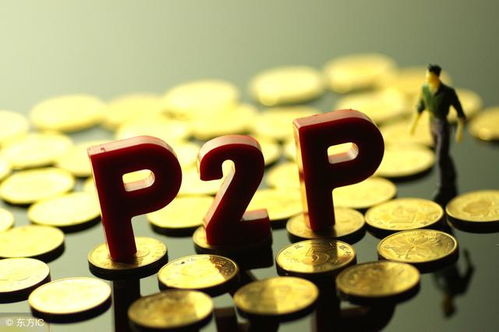 小米回應P2P風波 全面下架相關推廣，全力協助用戶追索投資款